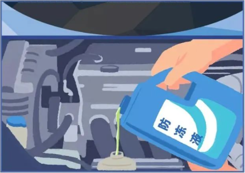 風(fēng)雪來襲，防凍液的“錯(cuò)誤打開方式”你中了幾條？