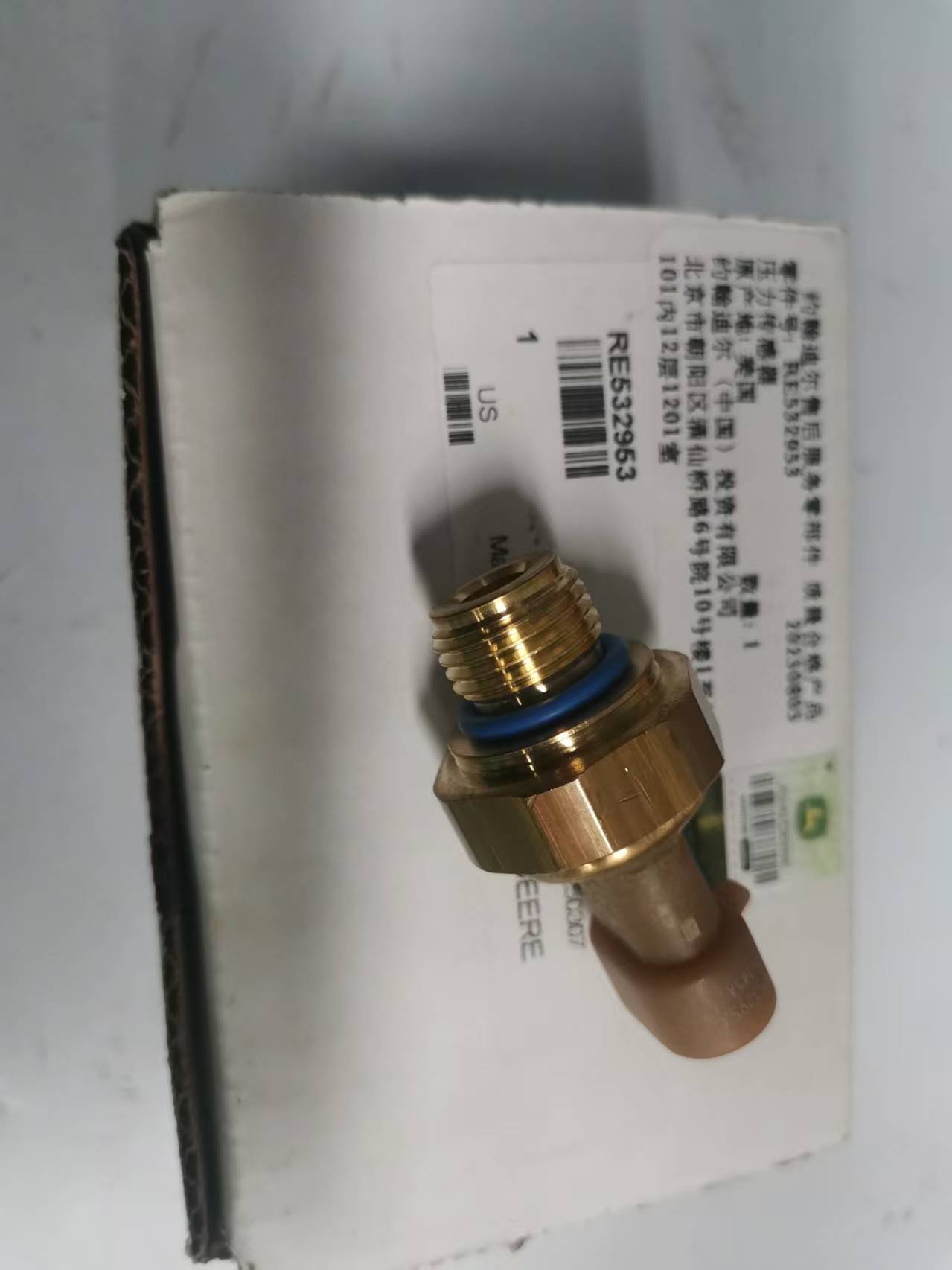 微信圖片_20250823155248_531_442